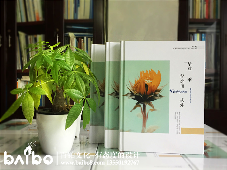 畢業(yè)紀(jì)念冊制作價(jià)格 制作紀(jì)念冊價(jià)格多少 與什么有關(guān)第1張-宣傳畫冊,紀(jì)念冊設(shè)計(jì)制作-價(jià)格費(fèi)用,文案模板,印刷裝訂,尺寸大小