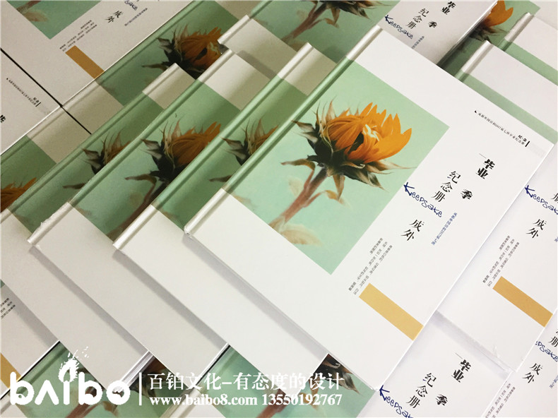 畢業(yè)紀(jì)念冊制作價(jià)格 制作紀(jì)念冊價(jià)格多少 與什么有關(guān)第2張-宣傳畫冊,紀(jì)念冊設(shè)計(jì)制作-價(jià)格費(fèi)用,文案模板,印刷裝訂,尺寸大小
