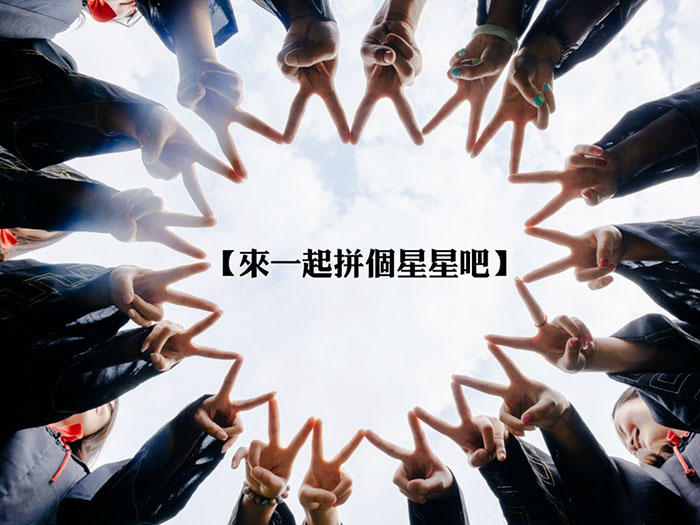 畢業(yè)留言大全 畢業(yè)季寫(xiě)給女生的畢業(yè)留言祝福第1張-宣傳畫(huà)冊(cè),紀(jì)念冊(cè)設(shè)計(jì)制作-價(jià)格費(fèi)用,文案模板,印刷裝訂,尺寸大小