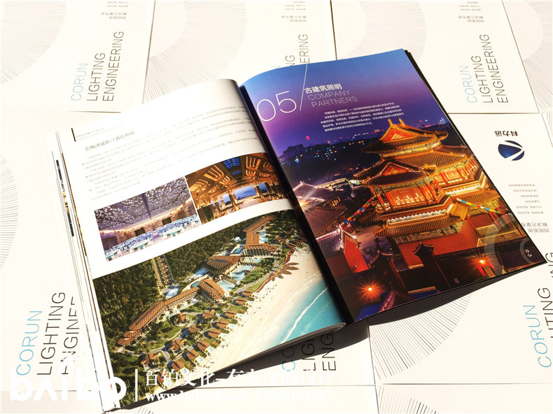 畫冊設(shè)計(jì)公司制作的畫冊設(shè)計(jì)欣賞圖片大全整理第8張-宣傳畫冊,紀(jì)念冊設(shè)計(jì)制作-價(jià)格費(fèi)用,文案模板,印刷裝訂,尺寸大小