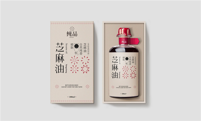 如何靠標簽瓶貼紙設(shè)計 讓產(chǎn)品脫穎而出-這組創(chuàng)意包裝設(shè)計圖片炸了