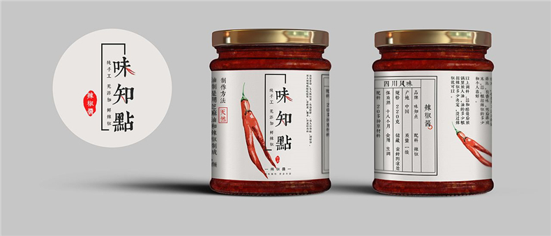 如何靠標簽瓶貼紙設(shè)計 讓產(chǎn)品脫穎而出-這組創(chuàng)意包裝設(shè)計圖片炸了