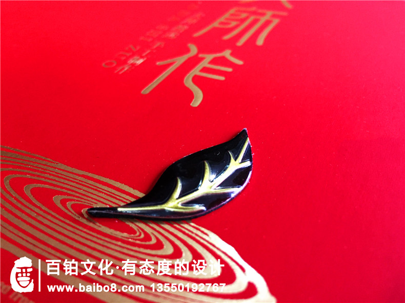“茶葉包裝設(shè)計能不能做得有逼格些？ 罐裝茶葉盒？”-“不能！”