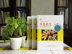 幼兒園畢業(yè)紀(jì)念冊(cè)怎么做，腦洞大開的創(chuàng)意