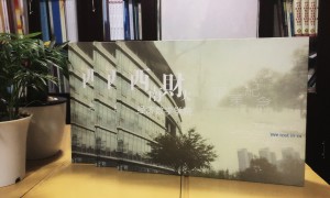大學經濟學院畢業(yè)紀念冊-成都同學錄制作公司