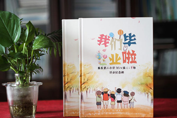 廈門小學(xué)生成長紀(jì)念冊(cè)制作六年級(jí)-小學(xué)畢業(yè)像冊(cè)