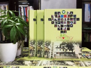 小學(xué)畢業(yè)紀(jì)念冊設(shè)計-同學(xué)畢業(yè)相冊制作