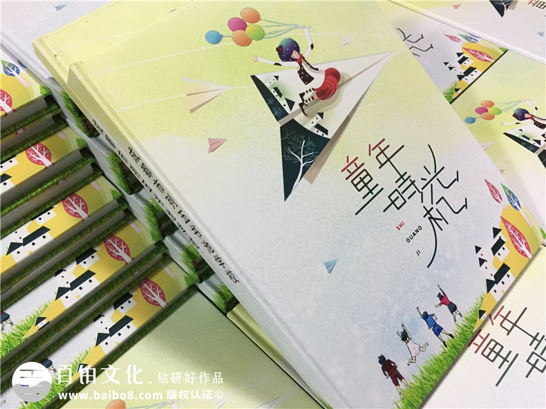 成都畢業(yè)紀(jì)念冊制作哪家好-紀(jì)念冊設(shè)計公司