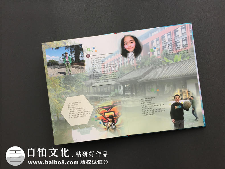 4個(gè)畢業(yè)紀(jì)念冊(cè)定制設(shè)計(jì)項(xiàng)目-獲取班級(jí)同學(xué)畢業(yè)紀(jì)念冊(cè)設(shè)計(jì)要點(diǎn)第5張-宣傳畫冊(cè),紀(jì)念冊(cè)設(shè)計(jì)制作-價(jià)格費(fèi)用,文案模板,印刷裝訂,尺寸大小