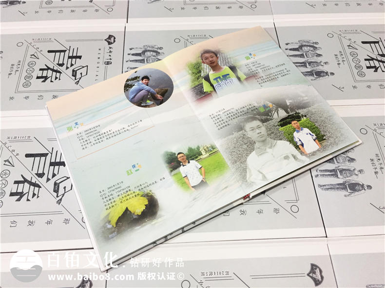 畢業(yè)紀念冊寄語怎么寫