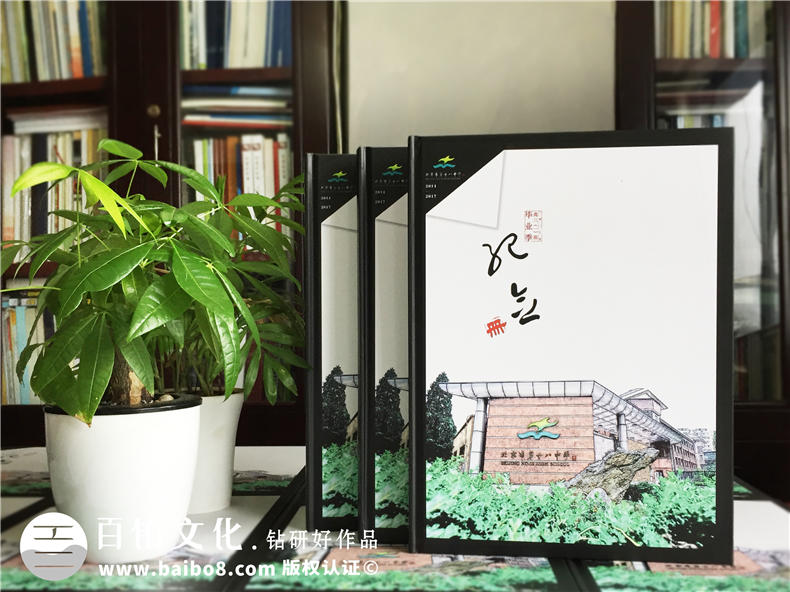 畢業(yè)紀(jì)念冊(cè)相對(duì)于其他紀(jì)念方式有什么優(yōu)勢(shì)？