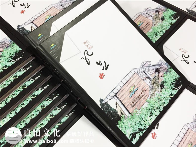 畢業(yè)相冊排版-高中學生畢業(yè)雜志相冊設計-北京十八中紀念畫冊制作
