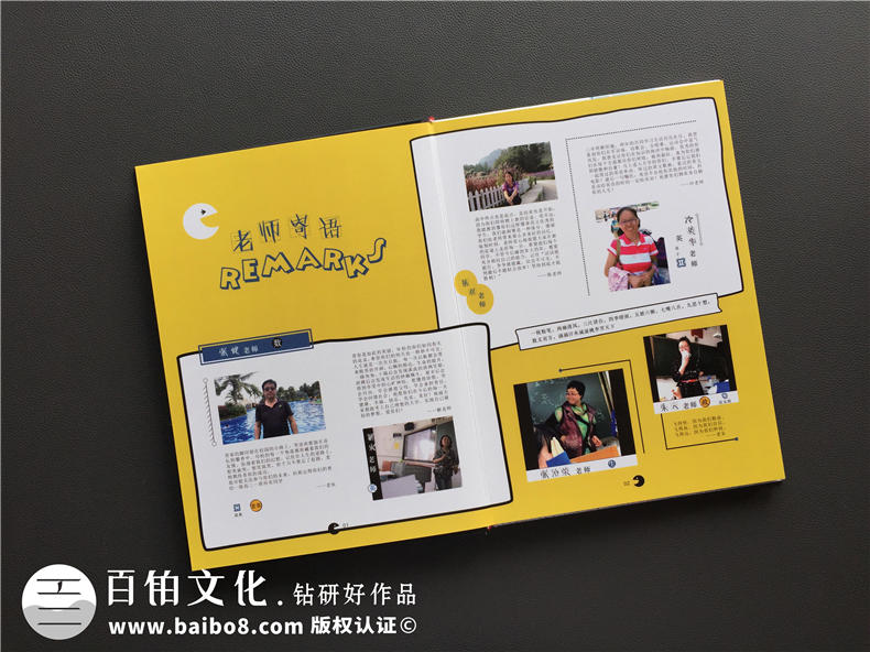 畢業(yè)紀(jì)念冊(cè)相對(duì)于其他紀(jì)念方式有什么優(yōu)勢(shì)？
