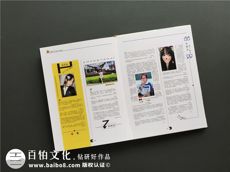 畢業(yè)紀(jì)念冊(cè)相對(duì)于其他紀(jì)念方式有什么優(yōu)勢(shì)？