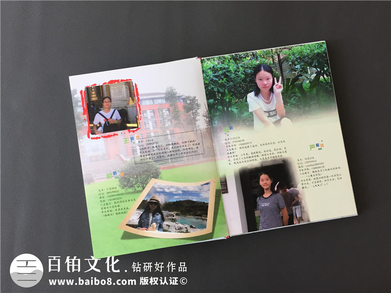 同學(xué)照片書制作匯集在冊(cè) 完成畢業(yè)紀(jì)念冊(cè)制作記載同學(xué)之間的美好！