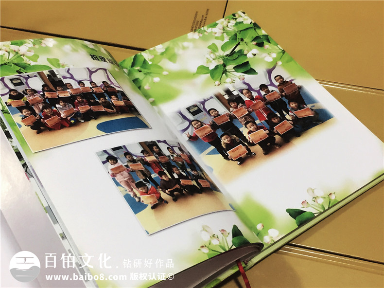 成都石浦中心幼兒園大四班畢業(yè)紀(jì)念冊設(shè)計(jì)制作
