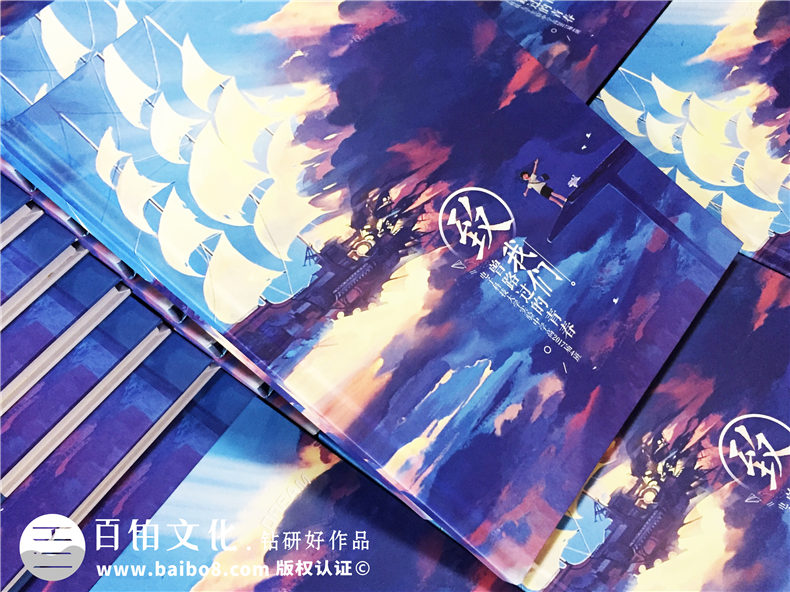 制作畢業(yè)紀(jì)念冊需要的內(nèi)容有什么第1張-宣傳畫冊,紀(jì)念冊設(shè)計(jì)制作-價(jià)格費(fèi)用,文案模板,印刷裝訂,尺寸大小