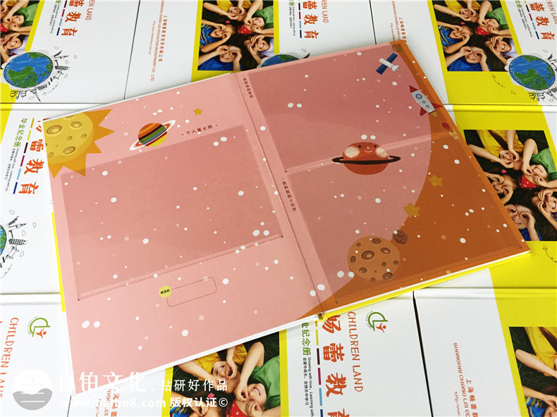幼兒園畢業(yè)感謝老師的話 孩子畢業(yè)對老師說的感謝話、簡短的話第4張-宣傳畫冊,紀(jì)念冊設(shè)計制作-價格費用,文案模板,印刷裝訂,尺寸大小
