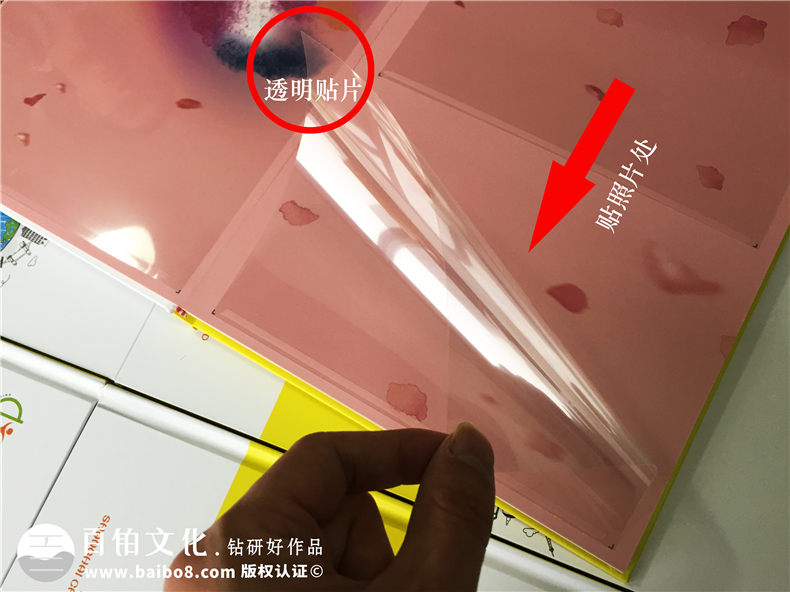 幼兒園畢業(yè)相冊(cè)制作服務(wù)還看專(zhuān)業(yè)的紀(jì)念冊(cè)制作公司