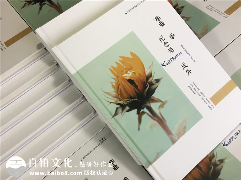 編寫設計一本畫風清奇的中學畢業(yè)生紀念冊-同學錄制作-成都外國語
