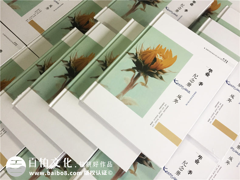 編寫設計一本畫風清奇的中學畢業(yè)生紀念冊-同學錄制作-成都外國語