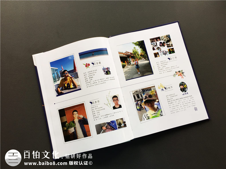 畢業(yè)相冊(cè)制作 類(lèi)似書(shū)籍的相冊(cè)制作需要注意的要點(diǎn)！