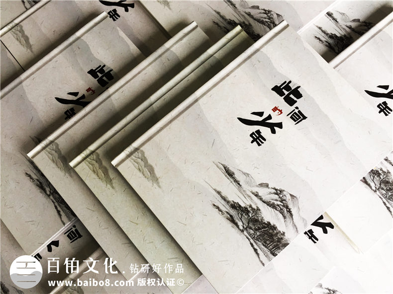 畢業(yè)相冊制作 這個夏天該是制作畢業(yè)相冊的時候！
