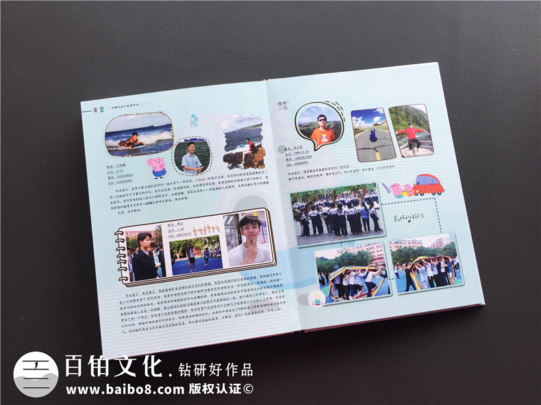 畢業(yè)紀(jì)念冊(cè)制作：重視畢業(yè)冊(cè)設(shè)計(jì) 制作有珍藏價(jià)值的紀(jì)念冊(cè)！