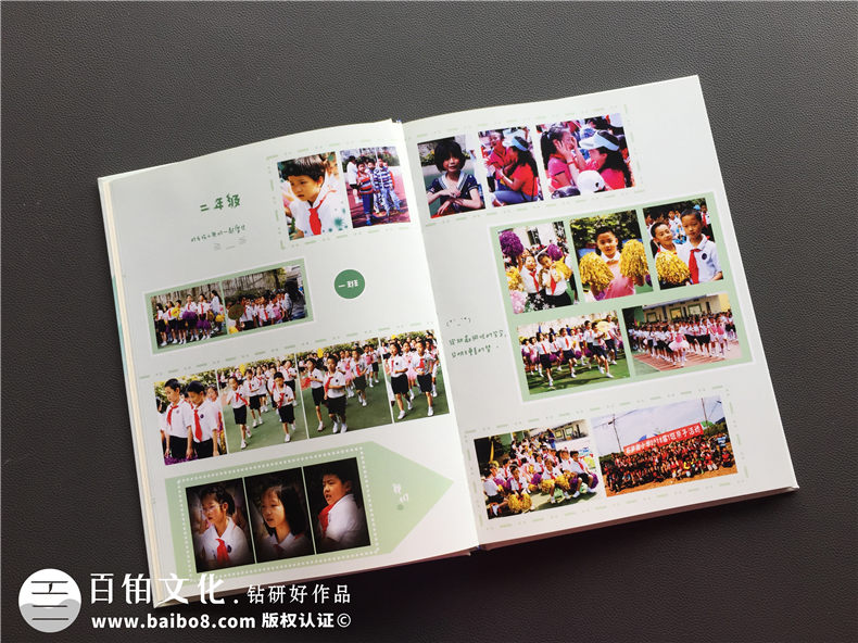 成長(zhǎng)紀(jì)念冊(cè)制作 打造美好回憶 紀(jì)念冊(cè)制作就是這么有意義！