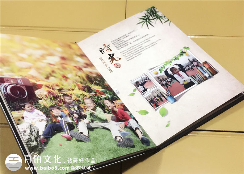 小學(xué)畢業(yè)水晶紀(jì)念冊制作-成都畢業(yè)紀(jì)念冊設(shè)計(jì)