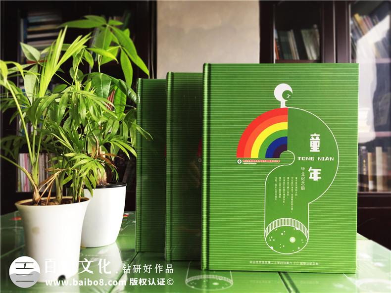 小學畢業(yè)紀念冊的內(nèi)容組成 小學畢業(yè)相冊的內(nèi)容包含哪些？第1張-宣傳畫冊,紀念冊設(shè)計制作-價格費用,文案模板,印刷裝訂,尺寸大小