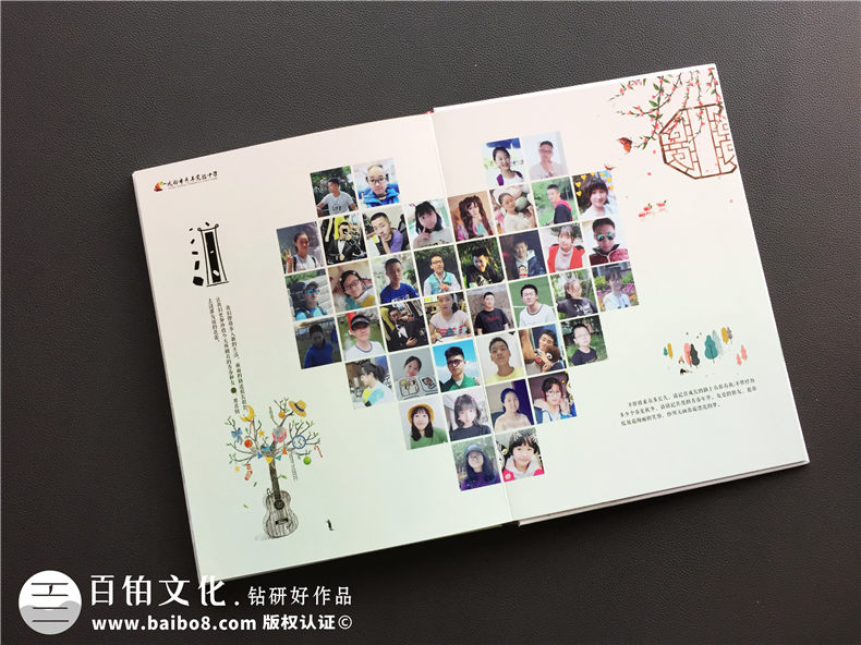 中學(xué)畢業(yè)紀(jì)念冊(cè)制作 完成初三、高三同學(xué)畢業(yè)紀(jì)念冊(cè) 留存中學(xué)青春