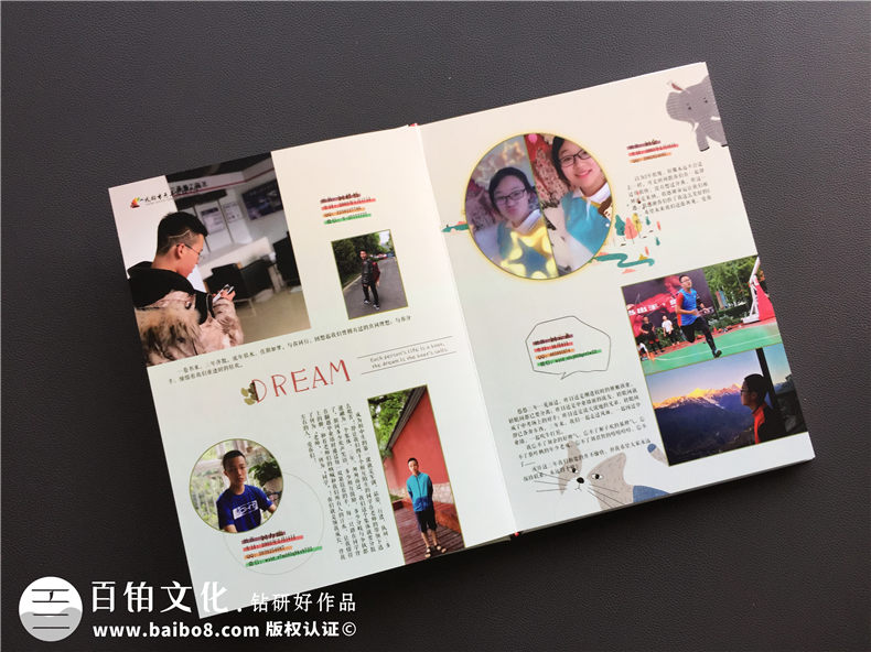 中學(xué)畢業(yè)紀(jì)念冊(cè)制作 完成初三、高三同學(xué)畢業(yè)紀(jì)念冊(cè) 留存中學(xué)青春