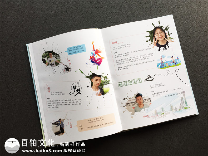 制作畢業(yè)紀念冊的方法還能這樣 成都去哪里可以做畢業(yè)紀念冊？