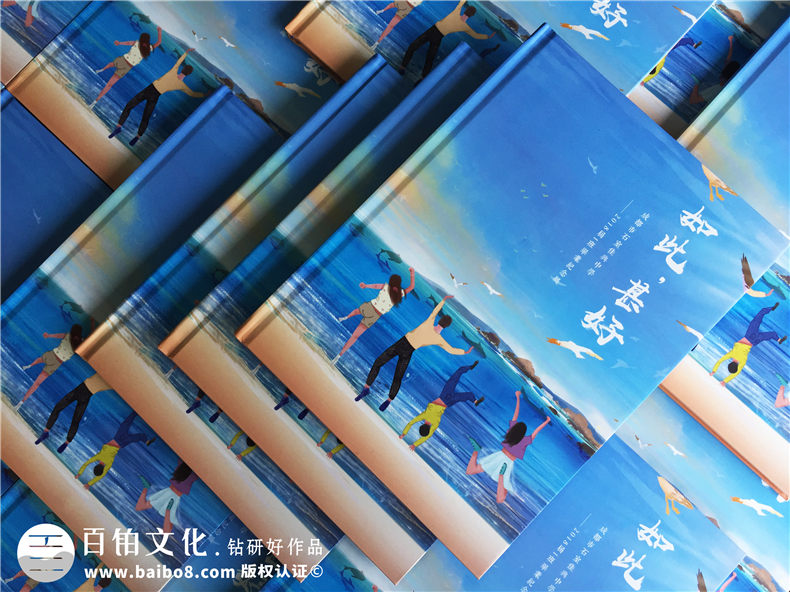 高中畢業(yè)紀(jì)念冊(cè)制作的意義 高中生活青春凝聚在一本畢業(yè)紀(jì)念冊(cè)之中