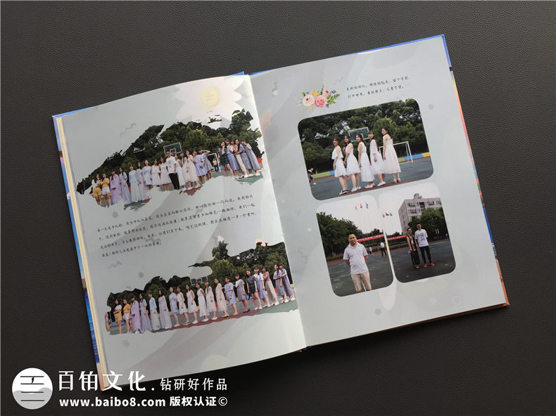 高中畢業(yè)紀(jì)念冊(cè)制作的意義 高中生活青春凝聚在一本畢業(yè)紀(jì)念冊(cè)之中