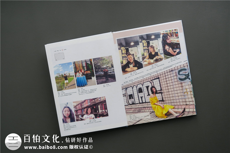 同學(xué)畢業(yè)紀(jì)念冊制作方法：選擇靠譜的紀(jì)念冊設(shè)計公司完成制作！