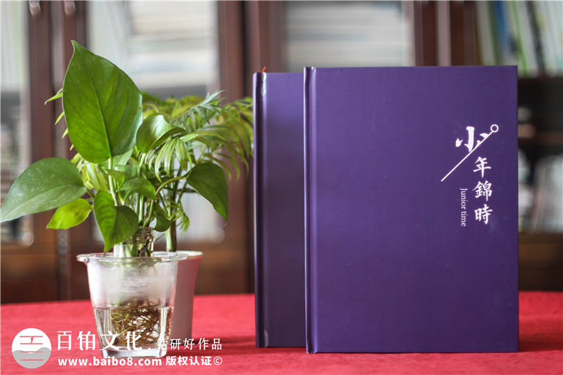 畢業(yè)活動影集制作-了解畢業(yè)紀(jì)念冊制作的步驟有哪些第1張-宣傳畫冊,紀(jì)念冊設(shè)計制作-價格費(fèi)用,文案模板,印刷裝訂,尺寸大小