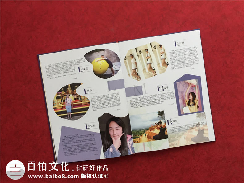 畢業(yè)活動影集制作-了解畢業(yè)紀(jì)念冊制作的步驟有哪些第2張-宣傳畫冊,紀(jì)念冊設(shè)計制作-價格費(fèi)用,文案模板,印刷裝訂,尺寸大小