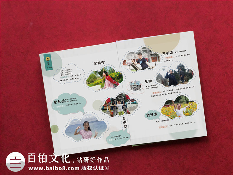 小學(xué)畢業(yè)相冊(cè)設(shè)計(jì)-注意畢業(yè)相冊(cè)方案的設(shè)計(jì)特征第2張-宣傳畫(huà)冊(cè),紀(jì)念冊(cè)設(shè)計(jì)制作-價(jià)格費(fèi)用,文案模板,印刷裝訂,尺寸大小