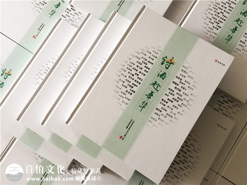 如何制作精美的畢業(yè)紀(jì)念冊-畢業(yè)照片做成風(fēng)格難忘的可翻閱相冊案例