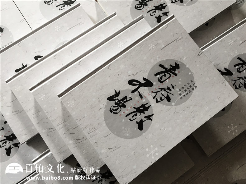 畢業(yè)紀(jì)念冊(cè)內(nèi)容如何組織