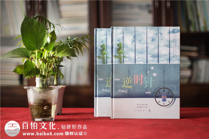 畢業(yè)紀念冊定做-籌備同學(xué)照片資料怎么開展畢業(yè)紀念冊設(shè)計工作第1張-宣傳畫冊,紀念冊設(shè)計制作-價格費用,文案模板,印刷裝訂,尺寸大小
