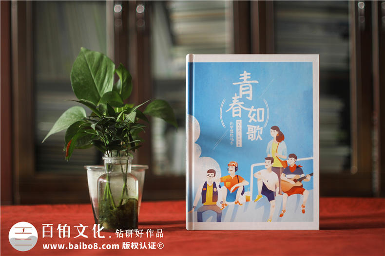 高中畢業(yè)相冊設(shè)計-新手負責畢業(yè)相冊設(shè)計的流程