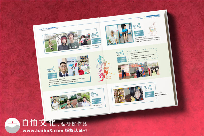 高中畢業(yè)相冊設(shè)計-新手負責畢業(yè)相冊設(shè)計的流程