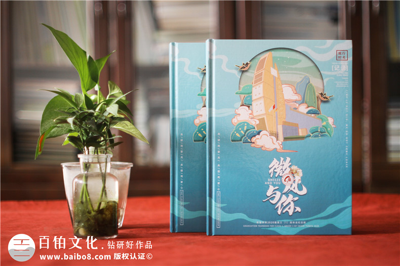 怎么制作畢業(yè)相冊(cè)-第一次制作相冊(cè)竟然這么方便