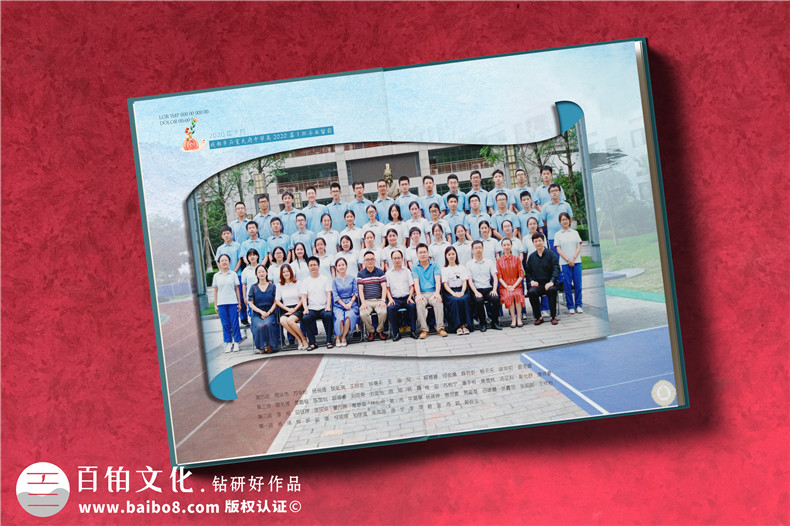 怎么制作畢業(yè)相冊(cè)-第一次制作相冊(cè)竟然這么方便