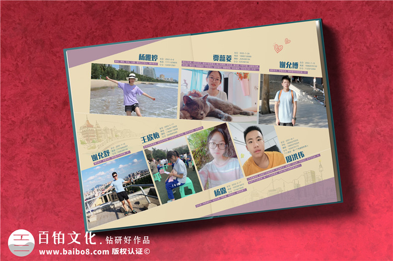 怎么制作畢業(yè)相冊(cè)-第一次制作相冊(cè)竟然這么方便