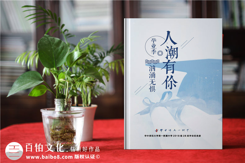 相冊定制-相冊制作印刷關(guān)注什么（篇三）第1張-宣傳畫冊,紀(jì)念冊設(shè)計(jì)制作-價(jià)格費(fèi)用,文案模板,印刷裝訂,尺寸大小