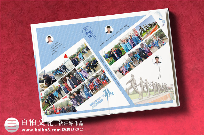 相冊印刷制作-總結(jié)紀(jì)念相冊印刷的經(jīng)驗第3張-宣傳畫冊,紀(jì)念冊設(shè)計制作-價格費用,文案模板,印刷裝訂,尺寸大小